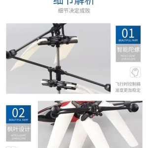 rechargeable induction rc helicopter with led light – floating sensor, durable & easy to fly