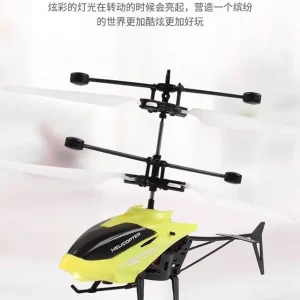 rechargeable induction rc helicopter with led light – floating sensor, durable & easy to fly