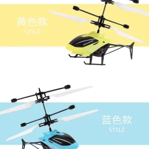 rechargeable induction rc helicopter with led light – floating sensor, durable & easy to fly